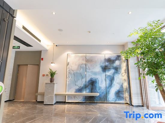 Сянфань: Mehood Hotel (Xiangyang Wanda Plaza Railway Station)