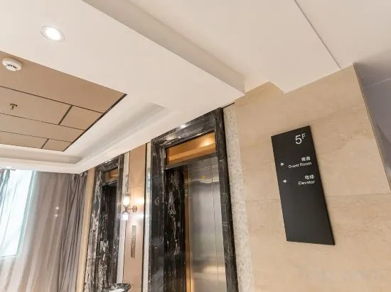 Сянфань: Mehood Hotel (Xiangyang Wanda Plaza Railway Station)