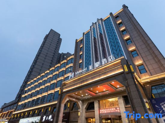 Сянфань: Mehood Hotel (Xiangyang Wanda Plaza Railway Station)