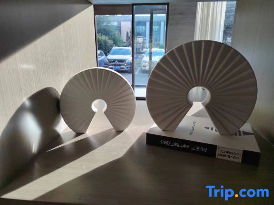 Сянфань: Mehood Hotel (Xiangyang Wanda Plaza Railway Station)
