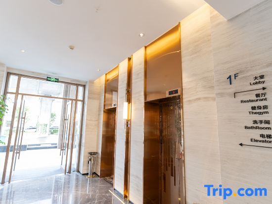 Сянфань: Mehood Hotel (Xiangyang Wanda Plaza Railway Station)