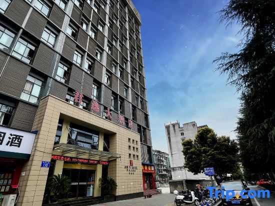 Junyi Hotel — фото 1
