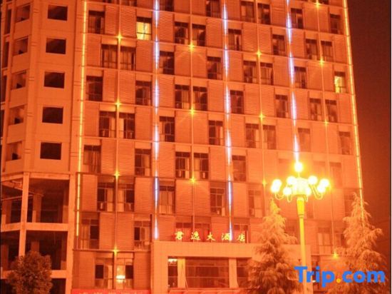 Чунцин: Junyi Hotel