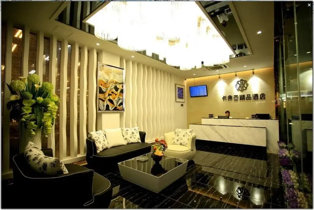 Kadiya Boutique Hotel Shenzhen Hongling Branch — фото 1