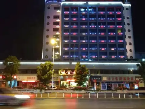 Huayan Hotel — фото 1