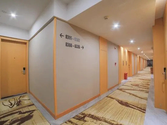 Ичунь: Xidiya Business Hotel (Yichun Drum Tower Pedestrian Street Runda International)