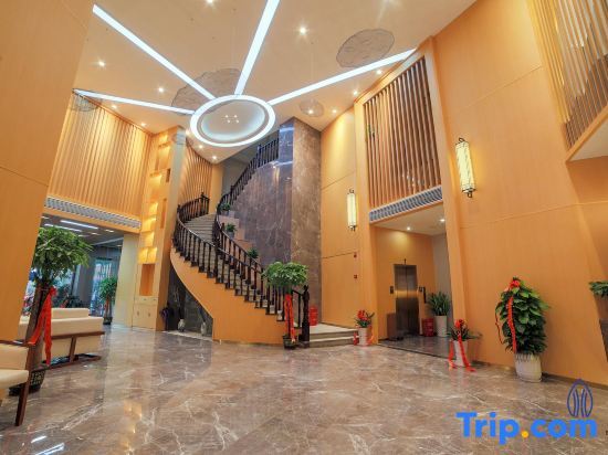 Ичунь: Xidiya Business Hotel (Yichun Drum Tower Pedestrian Street Runda International)