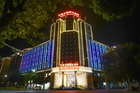 Chongyi Hotel — фото 1