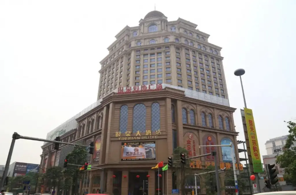 Чжуншань: yinquan hotel