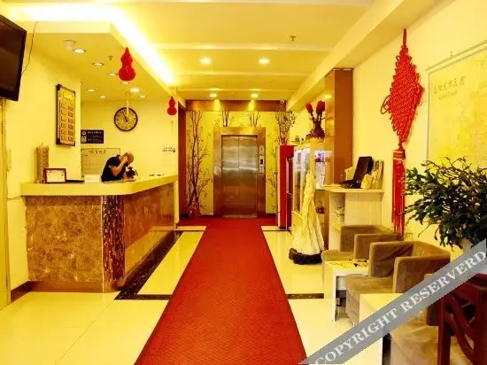 Шэньян: xinyisen Express Hotel Shenyang Tiexi