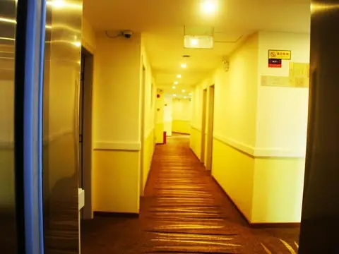 Guangnan Hotel — фото 1