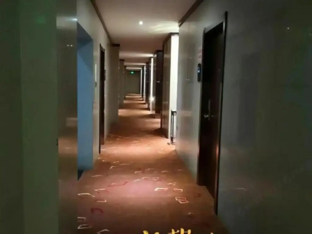 Чичжоу: Laike Yangming Hotel