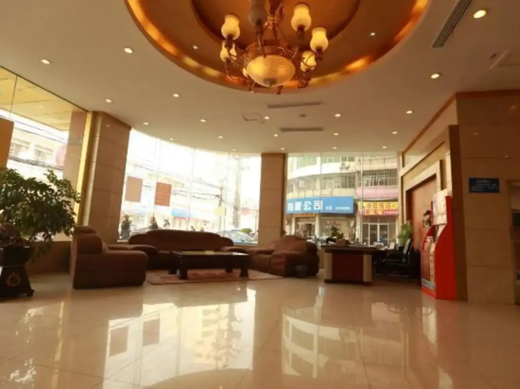 Чичжоу: Laike Yangming Hotel