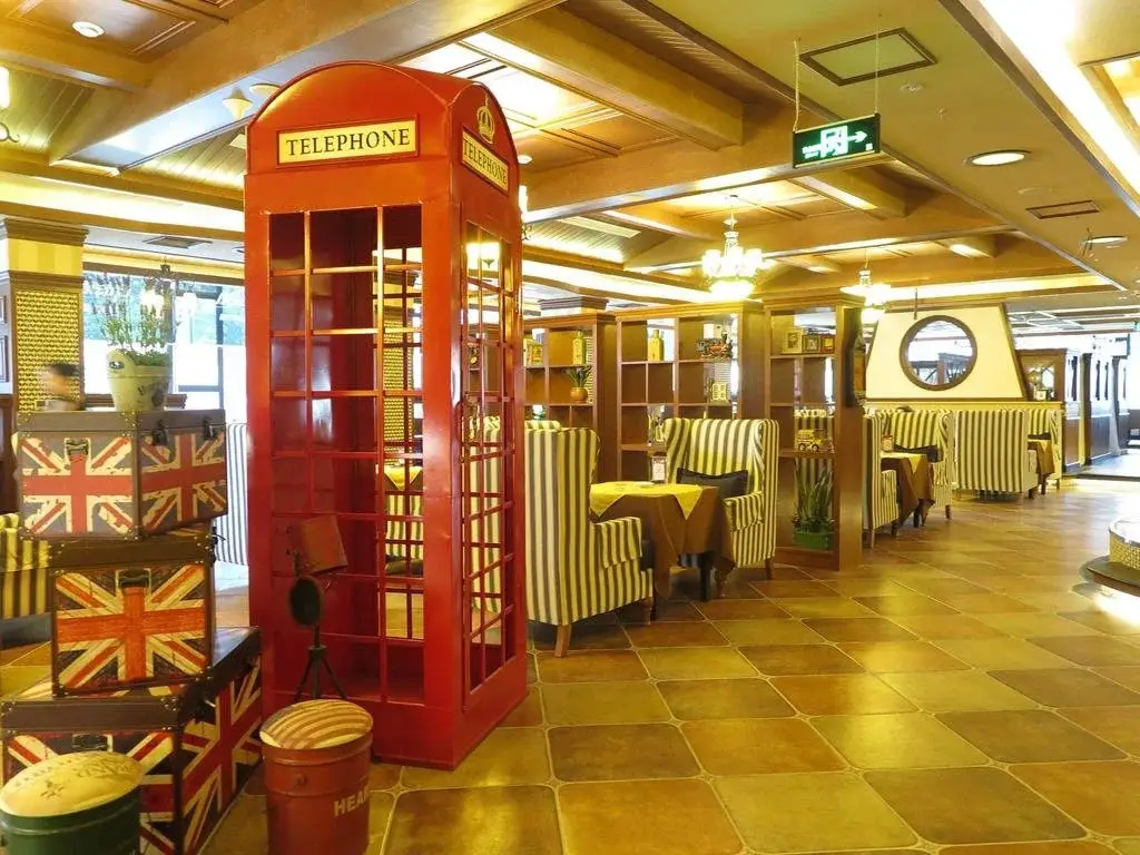 Мяньян: Yuandongli 1 Boutique Hotel