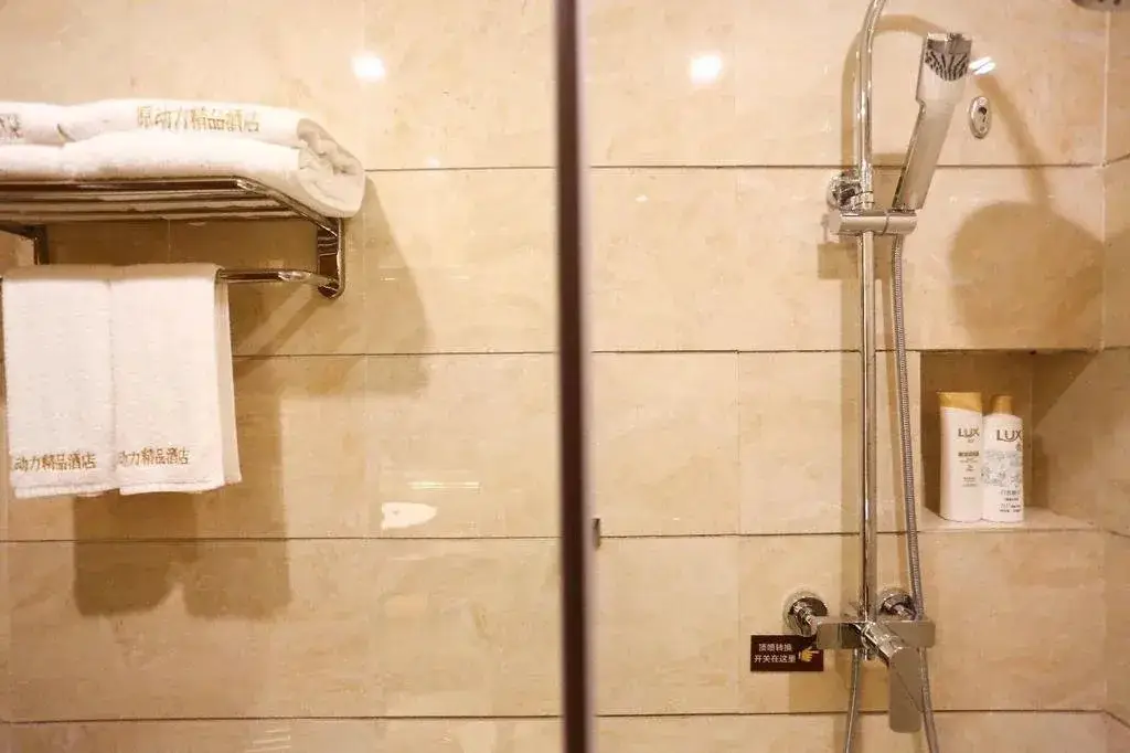 Мяньян: Yuandongli 1 Boutique Hotel