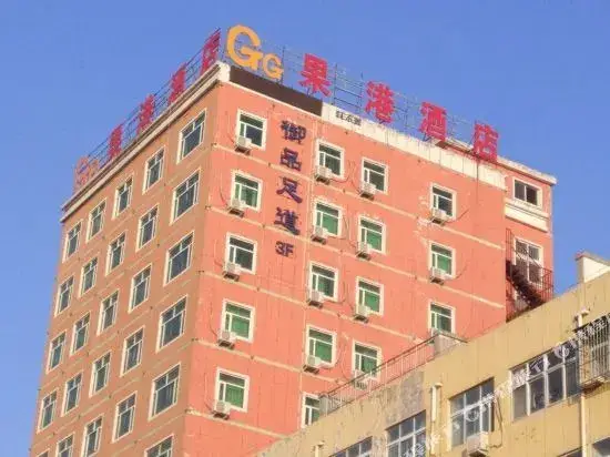 Сучжоу: Zheshang Hotel