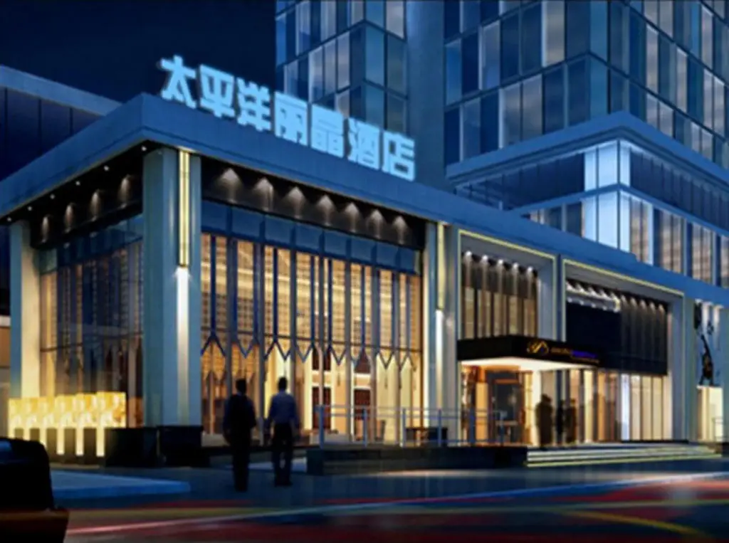 Шэньян: Pacific Regency Hotel Shenyang