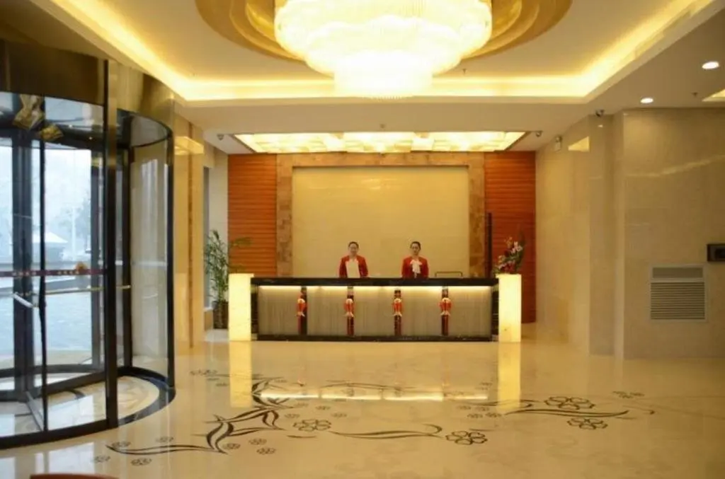 Сянфань: Changhong Hotel Changyuan Xiangyang