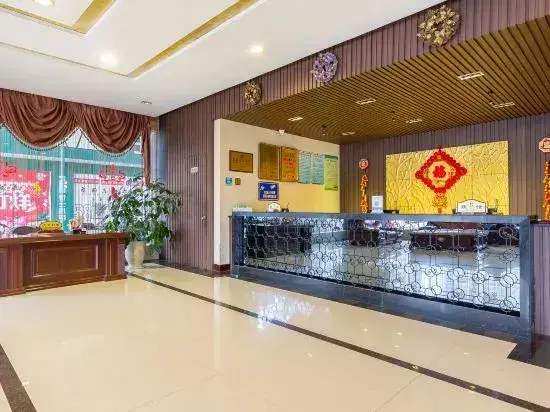 Xinyi Yuanfa Hotel — фото 1