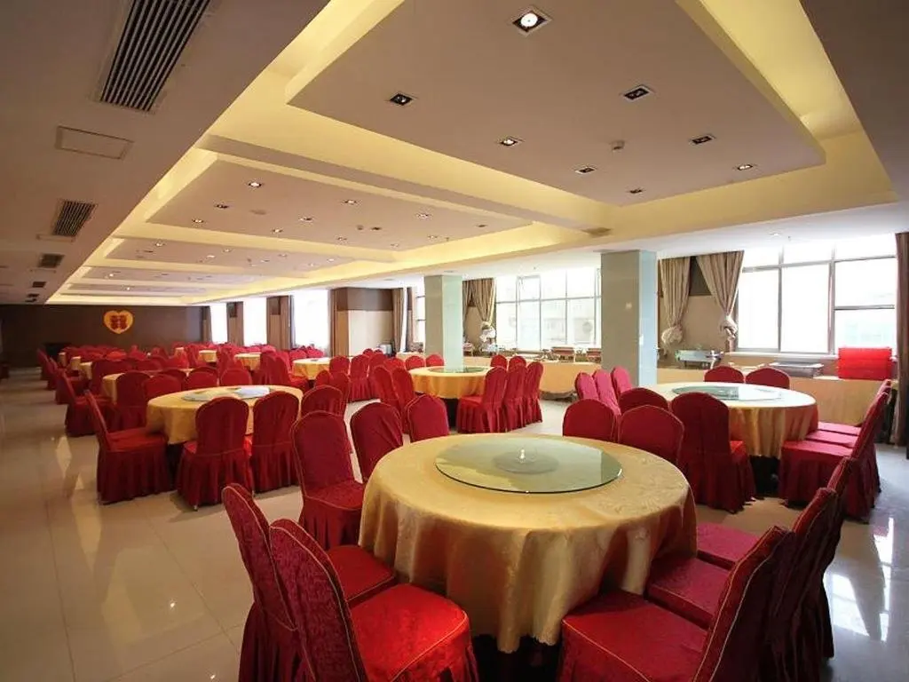 Сяньнин: St Pauli Hotel - Xianning