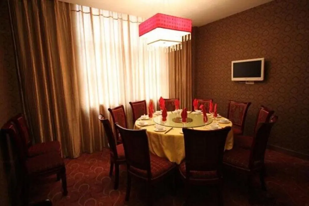 Сяньнин: St Pauli Hotel - Xianning