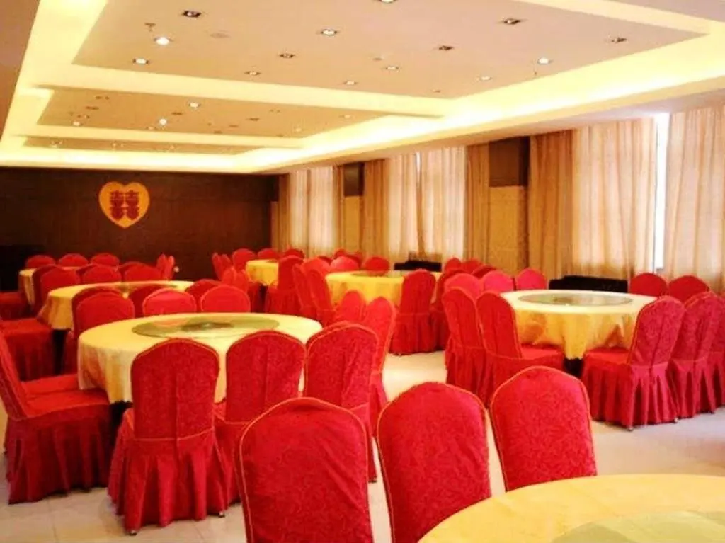 Сяньнин: St Pauli Hotel - Xianning
