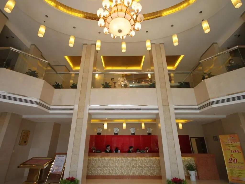 Сяньнин: St Pauli Hotel - Xianning