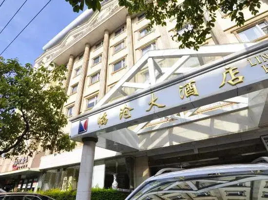 Куньмин: Kunming Lincang Hotel