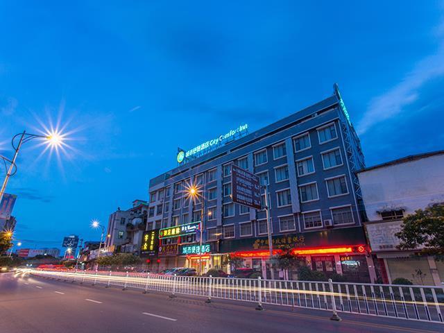 Линшань: City Comfort Inn Qinzhou Lingshan Jiangnan Road