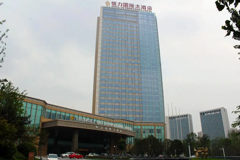 Suqian Hengli International Hotel — фото 1