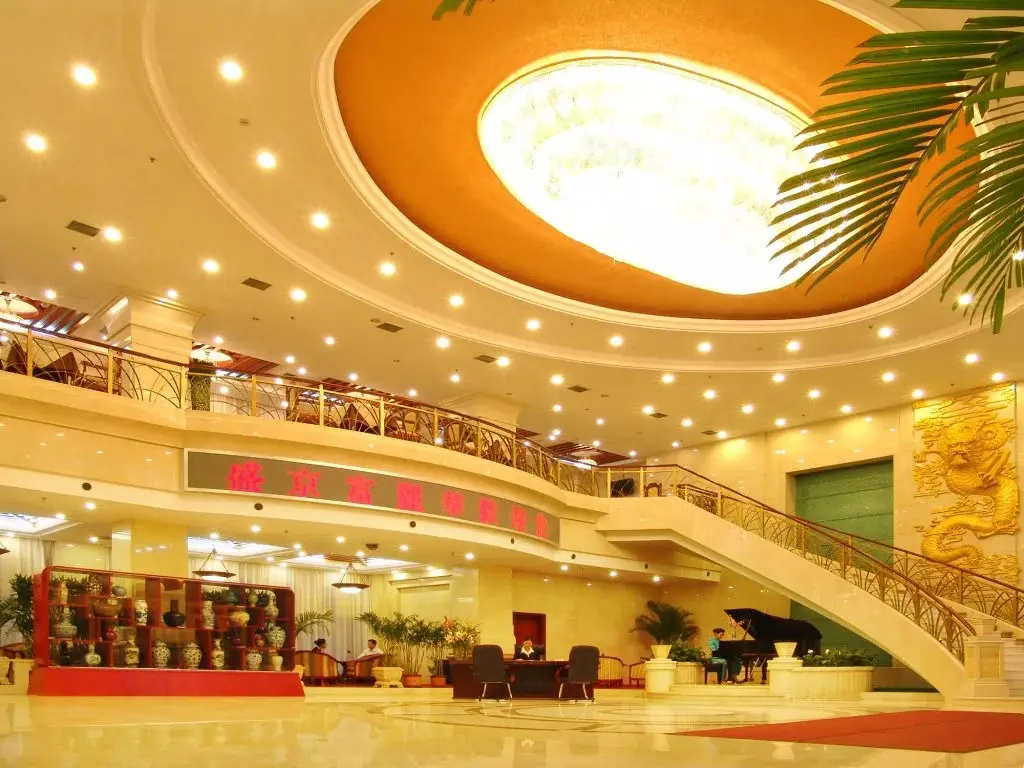 Shengjing Furama Business Hotel - Shengyang — фото 1