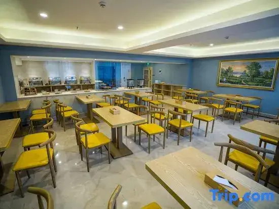 Тайчжоу: Tiantai Sanyi Hotel