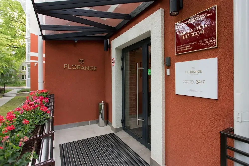 Пионерский: Florange Mini-Hotel