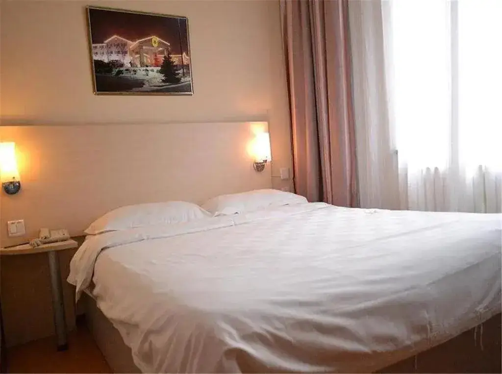 Шэньян: Super 8 Shenyang Liutiao Lake North Tower