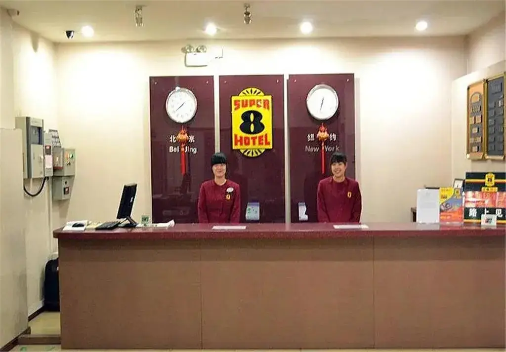 Шэньян: Super 8 Shenyang Liutiao Lake North Tower