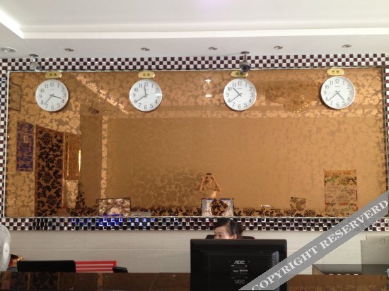 Ичан: Jindi Business Hotel