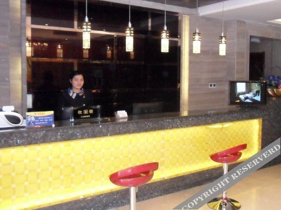 Сянфань: Fengzeyuan Mingshang Hotel