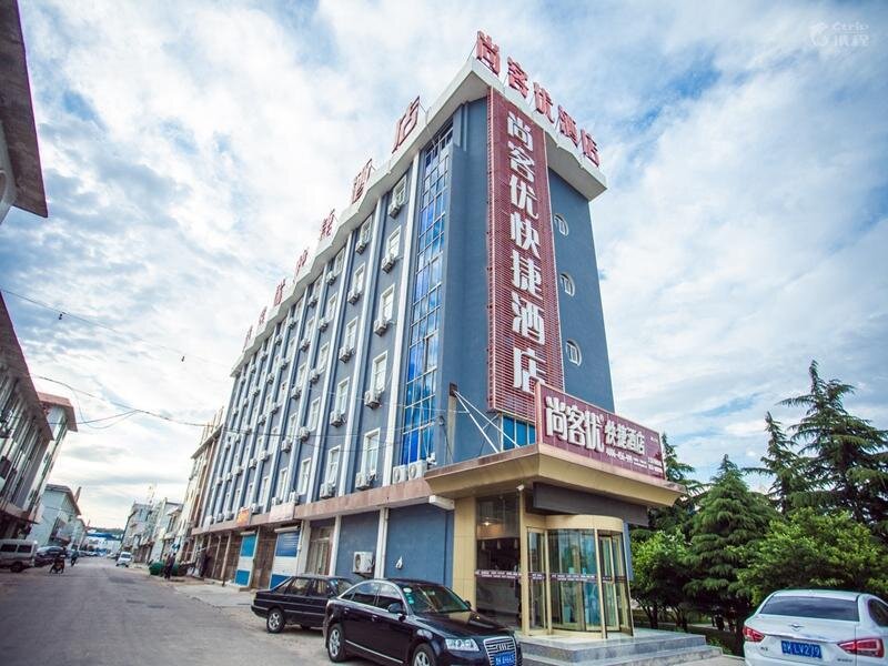 Thank Inn Hotel Shandong Weihai Wendeng Labour Union — фото 1