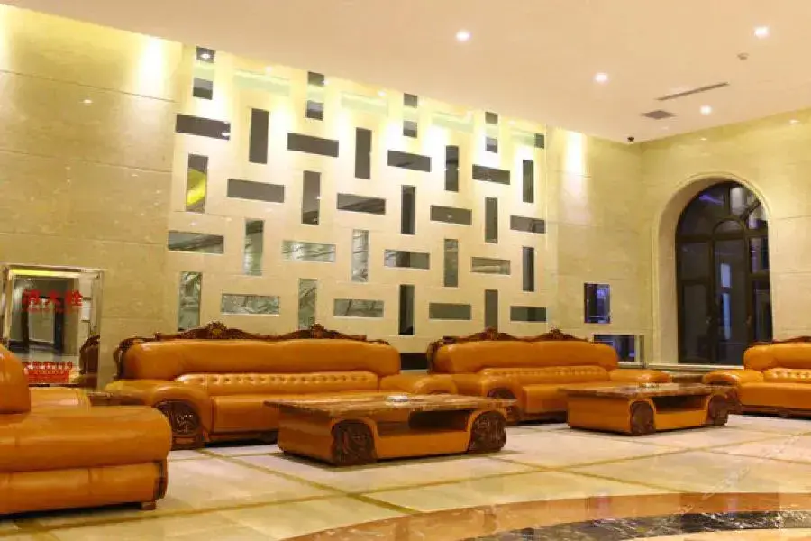 Цзилинь: Yiheyuan Holiday Hotel