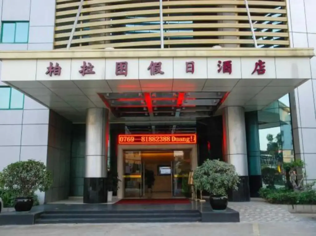 Дунгуань: Plato Holiday Hotel