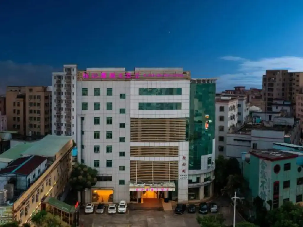 Дунгуань: Plato Holiday Hotel