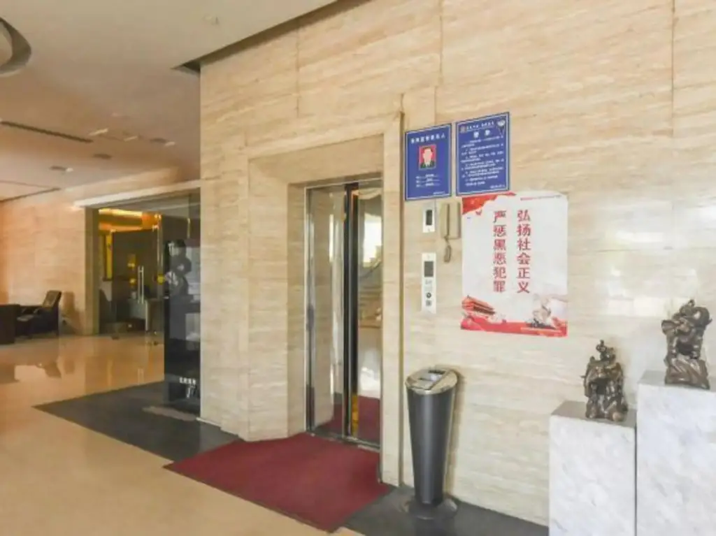 Дунгуань: Plato Holiday Hotel