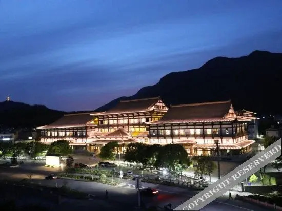 Тайчжоу: Tiantaishan Hotspring Resort Villa