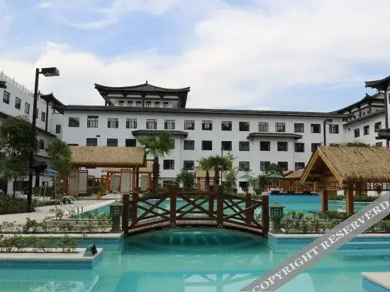 Tiantaishan Hotspring Resort Villa — фото 1