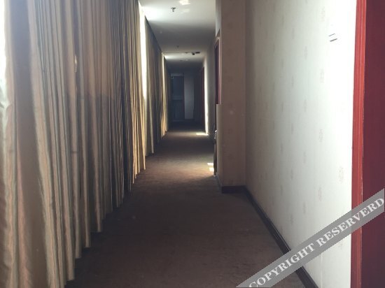 Чунцин: Wanheng Business Hotel