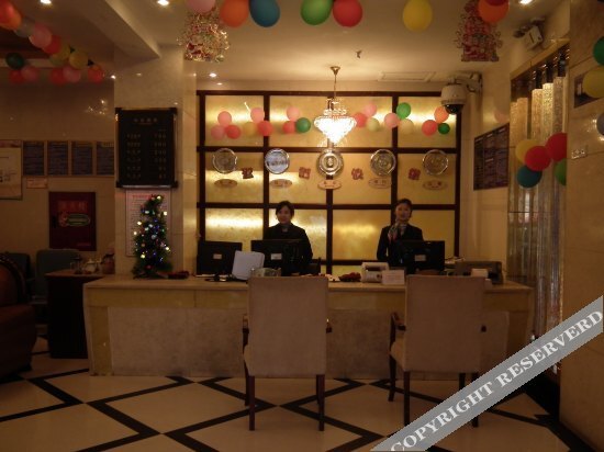 Чунцин: Wanheng Business Hotel