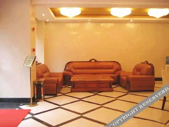 Чунцин: Wanheng Business Hotel