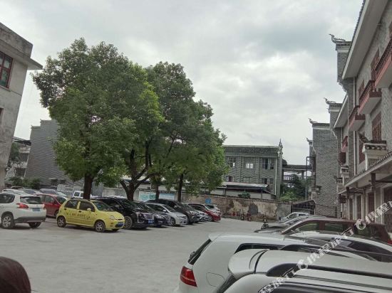 Сянси: Shankee Chain Hotel (Jishou Qianzhou Ancient City)