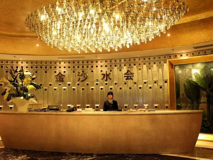 Дунгуань: Youran Hotel(near ZhangMuTou Railway Station)