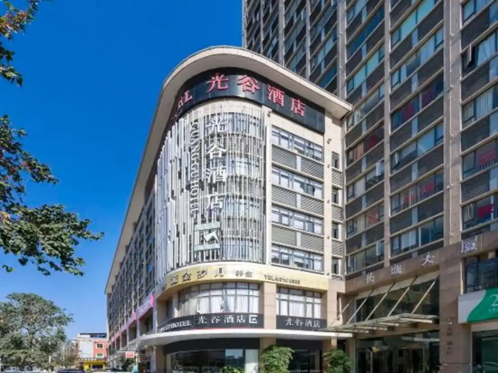 Дунгуань: Guanggu Hotel
